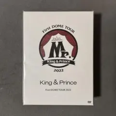 King&Prince 2022～Mr.～　初回　DVD キンプリ