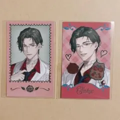 Item thumbnail for item d3c77f72-6b25-4ae1-b53f-6806ddd90fc4