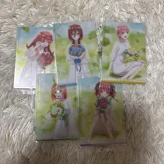 五等分の花嫁 カード 5枚セット