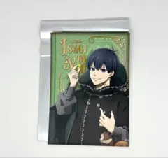 ブルーロック Fairy tale 購入特典 潔 マズル ロフト