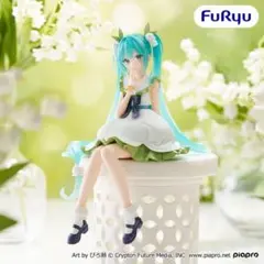 初音ミク ぬーどるストッパーフィギュア Flower Fairy すずらん