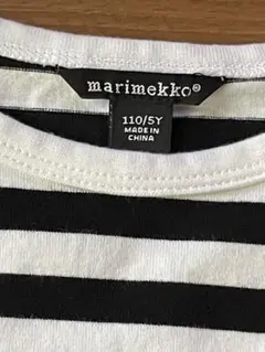 marimekko 白黒ボーダーTシャツ 110