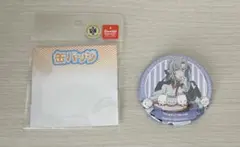 終わりのセラフ 百夜優一郎 サンリオ 缶バッジ - Mercari | Rakufun