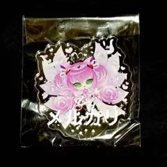 クリティクリスタ ロージア アクスタ SHOW BY ROCK!! SB69