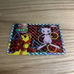 2026年最新】トップサン ポケモンカードキラの人気アイテム - メルカリ