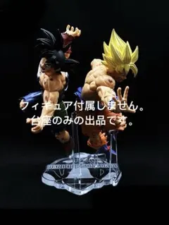 Kashira様 リクエスト 2点 まとめ商品