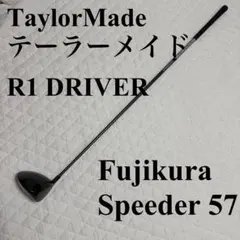 テーラーメイド短尺ドライバーR9メンズゴルフクラブ初心者フジクラ
