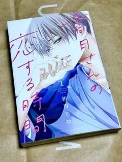 Item thumbnail for item 9a97c4be-0a71-4faf-87dc-5a1bf6a34db3