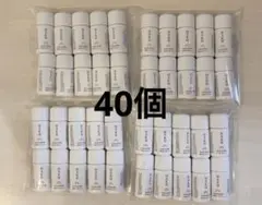 HAKU メラノフォーカスUVサンプル日中美白美容液 3ml×40個