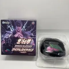 Sammy 北斗の拳 サウンドチェンジ!! ワイヤレスイヤホン Vol.1 - メルカリ