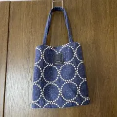 ★美品★mina perhonen ミニバッグ　　ネイビー　タンバリン