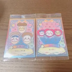 ちいかわウエハースラッキーカードコレクション2