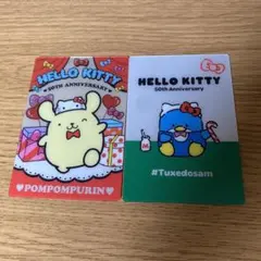 サンリオキャラクターズ　ウエハース5 ポムポムプリン　タキシードサム