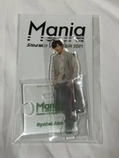 うさ（´-`）様 リクエスト 2点 まとめ商品