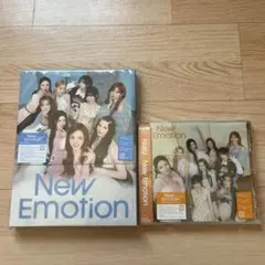 New Emotion 初回生産限定盤B 通常盤セット