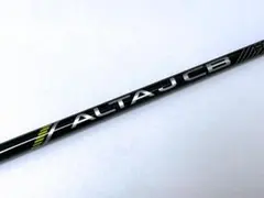 2026年最新】alta j cb black シャフト rの人気アイテム - メルカリ