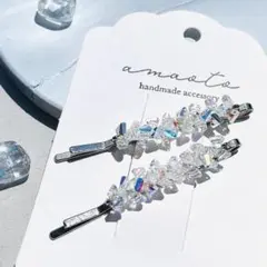 No.356 ガラスビーズヘアピン オーロラヘアピン 氷ヘアピン 透明ヘアピン
