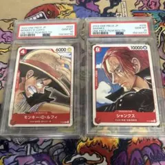 【PSA10 連番】　ワンピース　ロー　キッド　プロモ　チャンピオンシップ PSA10 連番】 ワンピース ロー キッド プロモ チャンピオンシップ