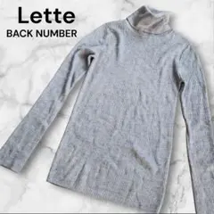 Lette BACK NUMBER ハイネック リブニット グレー Mのサムネイル
