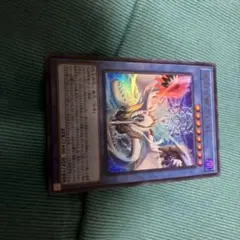 遊戯王 天羽々斬之巳剣 ハバキリ ウルトラ