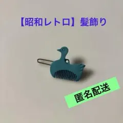 Item thumbnail for item 3cbd6bdd-1a9c-4a1c-92d3-4f65845d37f9