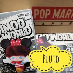 【未開封】POPMART DIMOO WORLD × DISNEY プルー卜②