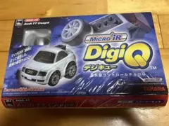 デジキュー