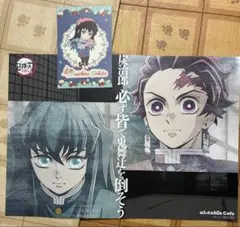鬼滅の刃 ufotable cafe ランチョンマット他 時透無一郎