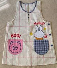 Item thumbnail for item 5d515a70-3fbb-4697-9e23-4fa466c5ca06