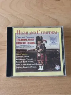 Highland Cathedralスコットランド音楽 CD