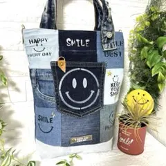 デニムリメイク・パッチワークバッグ・スマイル