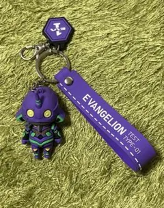 2025年最新】エヴァンゲリオン 初号機 キーホルダーの人気