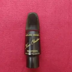 Item thumbnail for item 397e760a-8d97-42e0-82d6-5f9a721cf00c