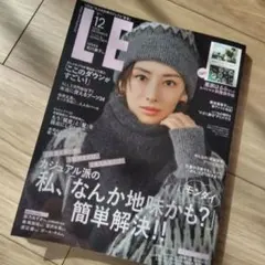 Item thumbnail for item 99450c26-04b3-4556-a6d1-0688ed87e08b