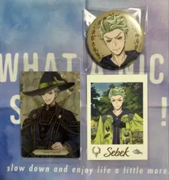 ツイステ展　セベク　缶バッジ　カード　ウエハース