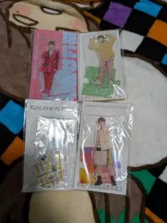 大橋和也アクスタセット①