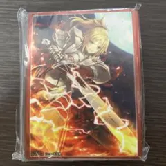 fate スリーブ