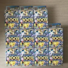 新品未開封 MEGA スタートデッキ100 バトルコレクション　11箱