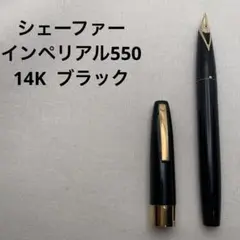 未使用 14K シェーファー マットブラック コンバーター ケース付き Yahoo!オークション -「シェーファー 万年筆 14k」の落札相場