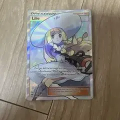帽子リーリエ SR 英語版 147/149 ポケモンカード - メルカリ