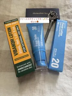 【韓国正規品】VQM ローション＆フィニッシュローション＆ファイナルバーム