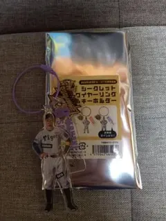 佐藤輝明選手 優勝記念 シークレットワイヤーリングアクリルキーホルダー