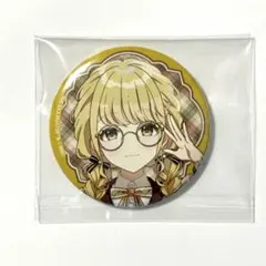 学マス 伊勢丹 藤田ことね 缶バッジ メガネ