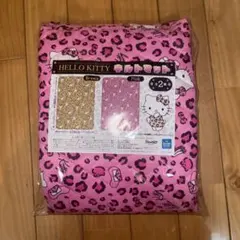 Item thumbnail for item 1b0acfd6-8fa3-49c5-947e-337db0e09919