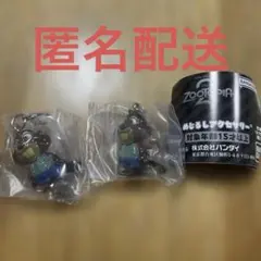 ズートピア2 めじるしアクセサリー　ニブルズ　ガチャガチャ　2個