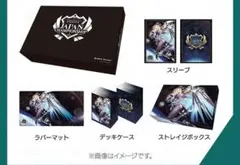 2026年最新】シャドバ ララミアの人気アイテム - メルカリ