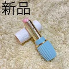 【新品未使用】ポールアンドジョー リップスティック スクレドール 402＆ケース