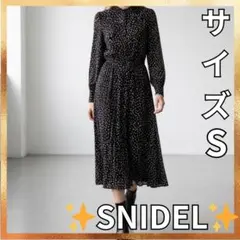 ✨SNIDEL✨黒　長袖ロングワンピース　サイズ【S】　ドット柄　スナイデル