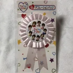 ヘイセイジャンプ デコレーションバッジ