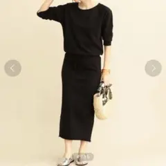 BEAUTY & YOUTH ブラックロングワンピース